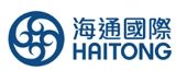 Haitong International-logo-02